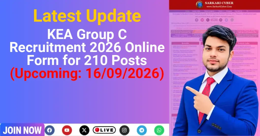 KEA Group C Recruitment 2026 Online Form for 210 Posts (Upcoming: 16/09/2026)