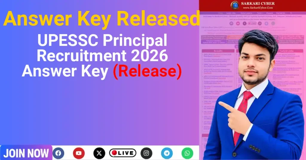 UPESSC Principal Recruitment 2026 Answer Key (Release)