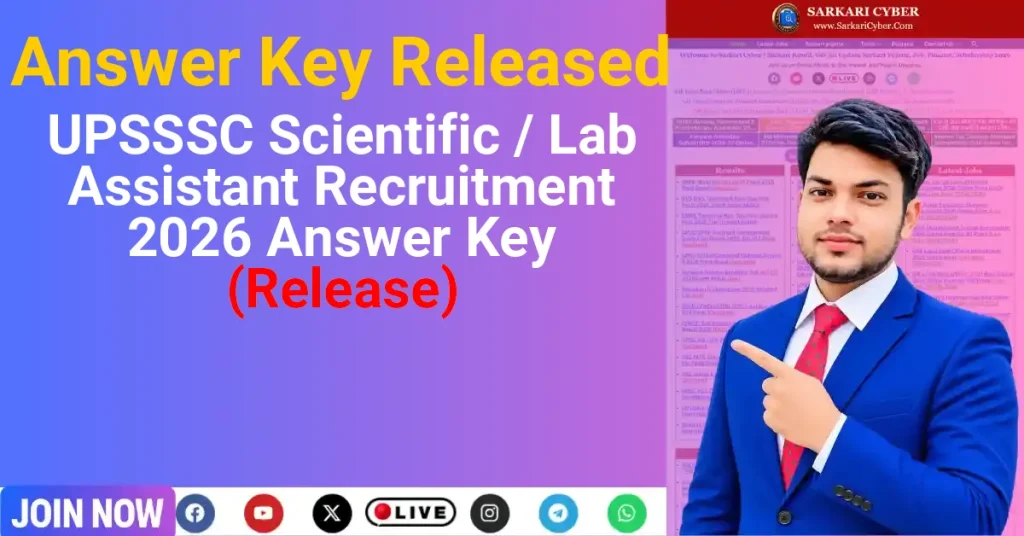UPSSSC Scientific / Lab Assistant Recruitment 2026 Answer Key (Release)